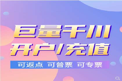 竞价推广实战案例：网络营销秘诀